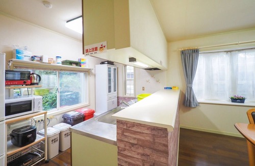 Nasu House | Nasu healing house eyecatching greenery BBQ wit - Fujita Residence/Nasu-gun Tochigi