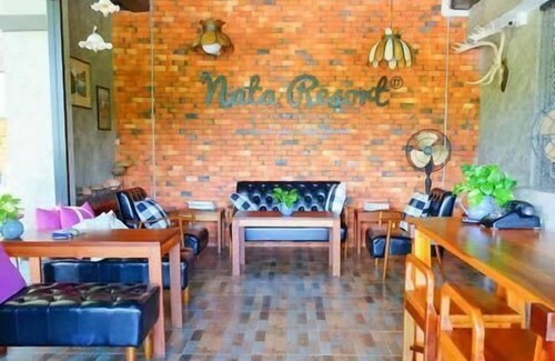 Chanthaburi Hotel | Nata Resort