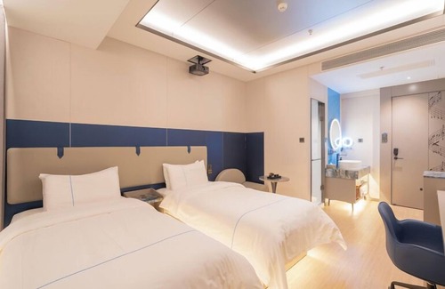 Haidian Hotel | National Music Hotel