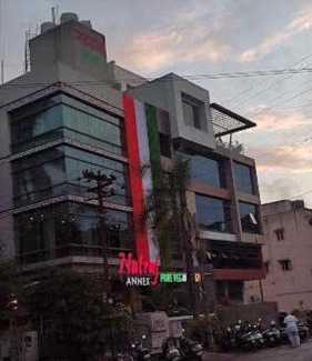Sangli Hotel | Natraj Annex , Sangli