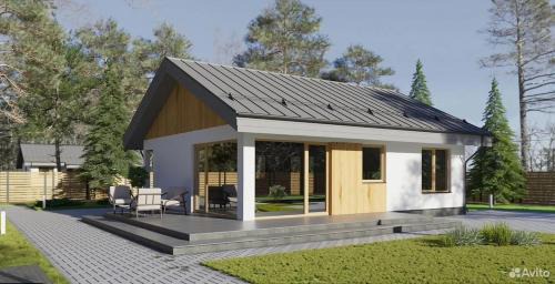 Ararat House | Natur