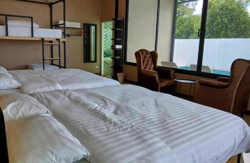 Nong Nam Daeng Villa | Natur Pool Villa Khaoyai