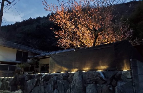 Kagawa Prefecture House | Natural openair hot spring Chizu/Takamatsu Kagawa