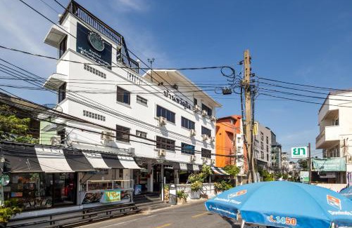 Lat Yao Hotel | Nature Boutique Residence