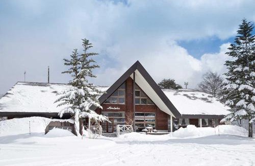 Kitashiobara Villa | Nature Cottage Akabeko