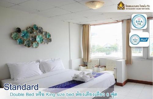 Ban Lam Rua Taek Hotel | Navanakorn Golden View