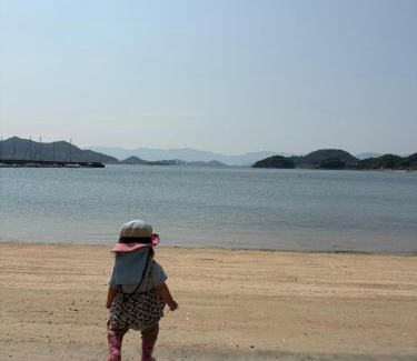 Washigasu House | Nawanawa Backpackers