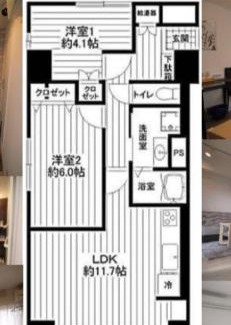 Higashishinkoiwa Apartment | Ne O