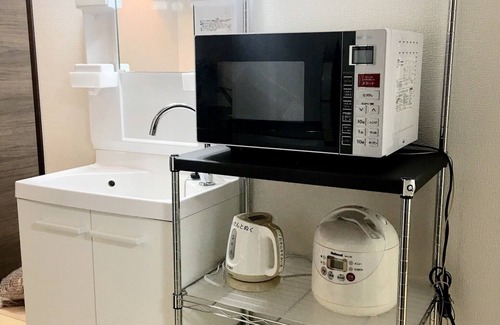 Kita House | Near IKEBUKURO, Komagome 5mins Free Wifi