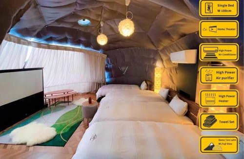 Fujikawaguchiko House | Nekoana Glamping - Vacation STAY 39635v