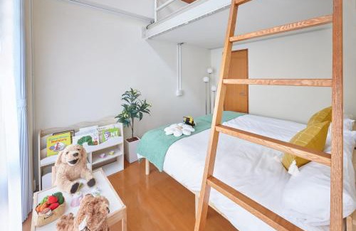 Aoi Ward Apartment | nel shizuoka