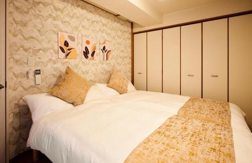 Aoi Ward Apartment | nel shizuoka
