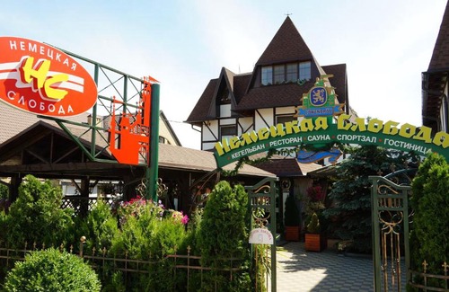 Temryuk Hotel | Nemetskaya Sloboda Hotel