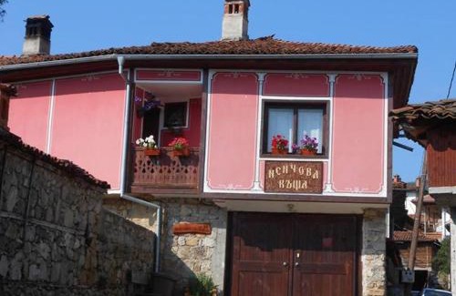 Koprivshtitsa House | Nenchova Guest House