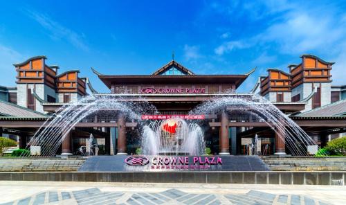 Wulingyuan Resort | Neodalle Zhangjiajie Wulingyuan