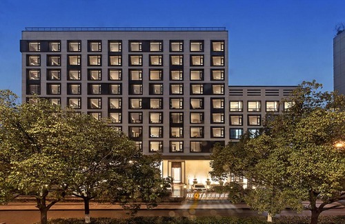 Downtown Hangzhou Hotel | Neqta Hangzhou Westlake