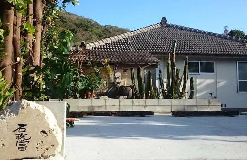Ogimi House | #Nerome01 Traditional Okinawan House in Ogimi, bc