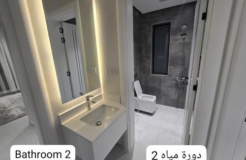 Dammam Apartment | Nesmat Albahar
