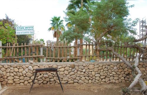 Neve Zohar Apartment | NEVE ZOHAR DEAD SEA