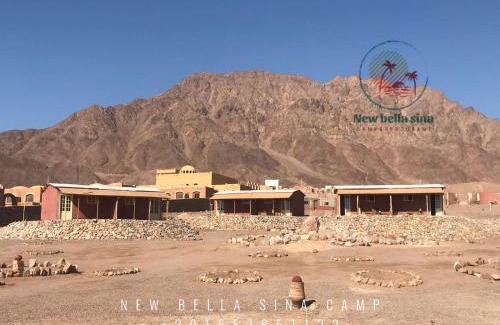 Nuweiba Resort | New Bella Sina Camp