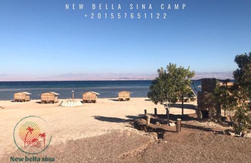 Nuweiba Resort | New Bella Sina Camp