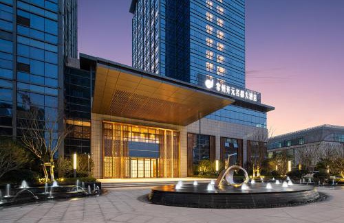 Tianning Hotel | New Century Mansion Hotel Changzhou