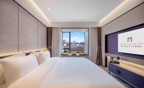 Nanxun Qu Hotel | New Century Mansion Hotel Nanxun Shuijingjing
