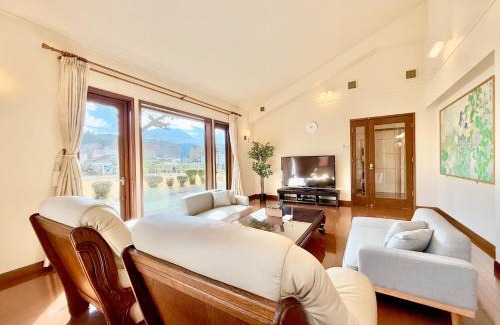 Aso Apartment | -new- FUWARI