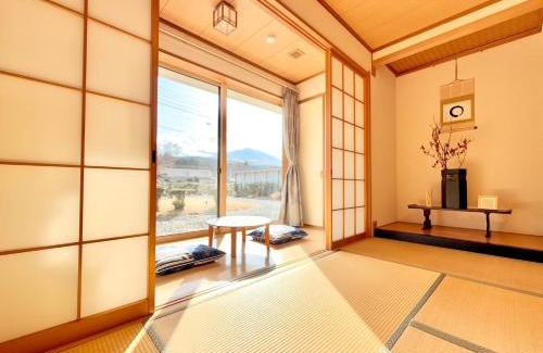 Aso Apartment | -new- FUWARI