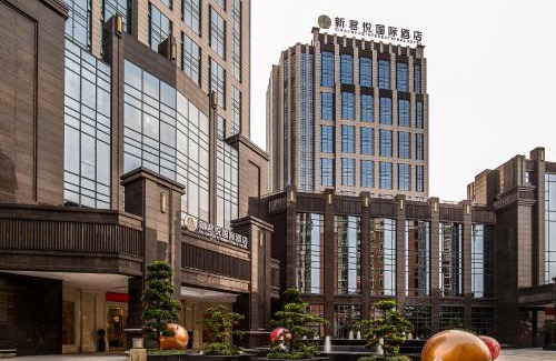 Chencunxinxu Hotel | New Junyue International HotelGuangzhouSouth StationJinlongmetro stationshop