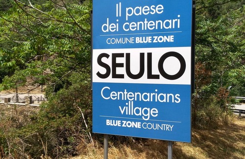 Seulo House | New!La Stellaria, romantic house in the mountains, surrounded by greenery