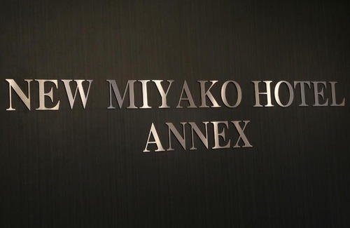 Ashikaga Hotel | New Miyako Hotel Ashikaga Annex
