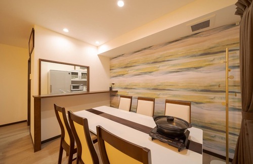 Yufuin Onsen House | New Momo located on the 4th floor with Hot spring/Yufu Ōita