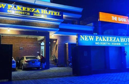 Johar Town Hotel | New Pakeeza Hotel