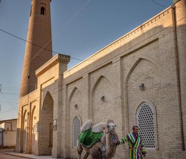 Khiva Hotel | New Star Boutique hotel - madrasah Muhammad Mahram 1903
