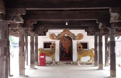 Udunuwara House | New Toropi Homestay