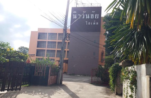 Pak Chong Hotel | New Wanchai Hotel