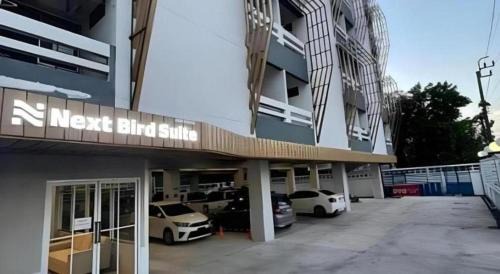 Lak Si Hotel | Next Bird Suite