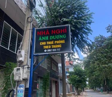 Phu My Apartment | Nhà nghỉ Ánh Dương