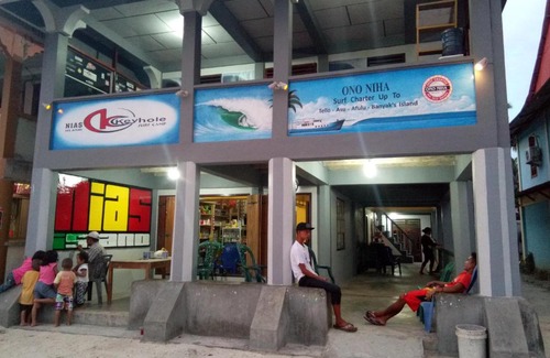Nias House | Nias Keyhole Surf Camp