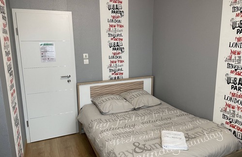 Saint Nicolas - Charles III - Ville vieille - Trois Maisons - Leopold Bed & Breakfast | Nice room