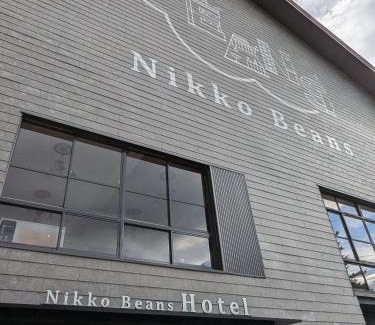 Nikko Hotel | Nikko Beans Hotel