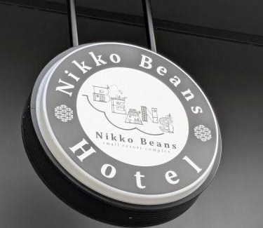 Nikko Hotel | Nikko Beans Hotel
