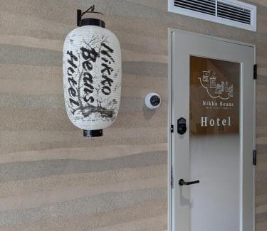 Nikko Hotel | Nikko Beans Hotel