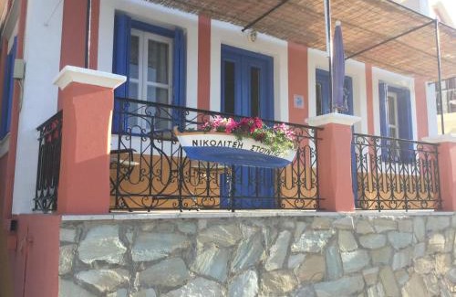 Symi Apartment | Nikolitsi Studios