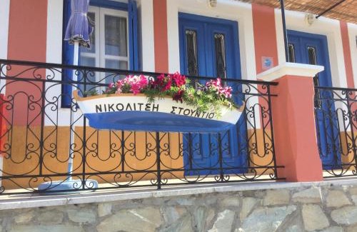 Symi Apartment | Nikolitsi Studios