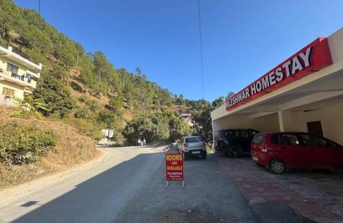 Vijaypur Apartment | Nileshwar Home Stay