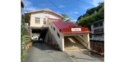 Kudoyama Hotel | NIPPONIA HOTEL Koyasan Pilgrimage Railway Operated - Vacation STAY 83805