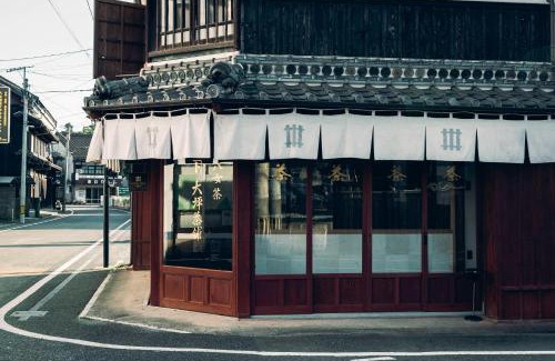 Yame Hotel | NIPPONIA HOTEL Yamefukushima Merchant Town