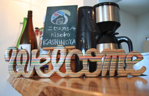 Niseko Bed & Breakfast | Niseko Kashinoya